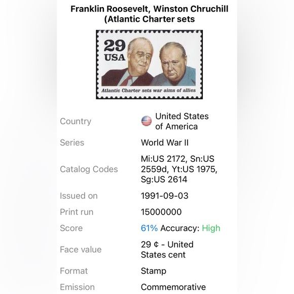 Sheet of USPS 1941 War of the Worlds Stamps - Picture 8 of 11